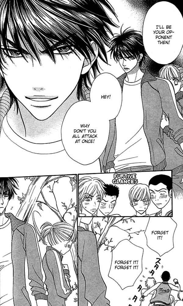 Page 23 Chapter 66 BxB Brothers