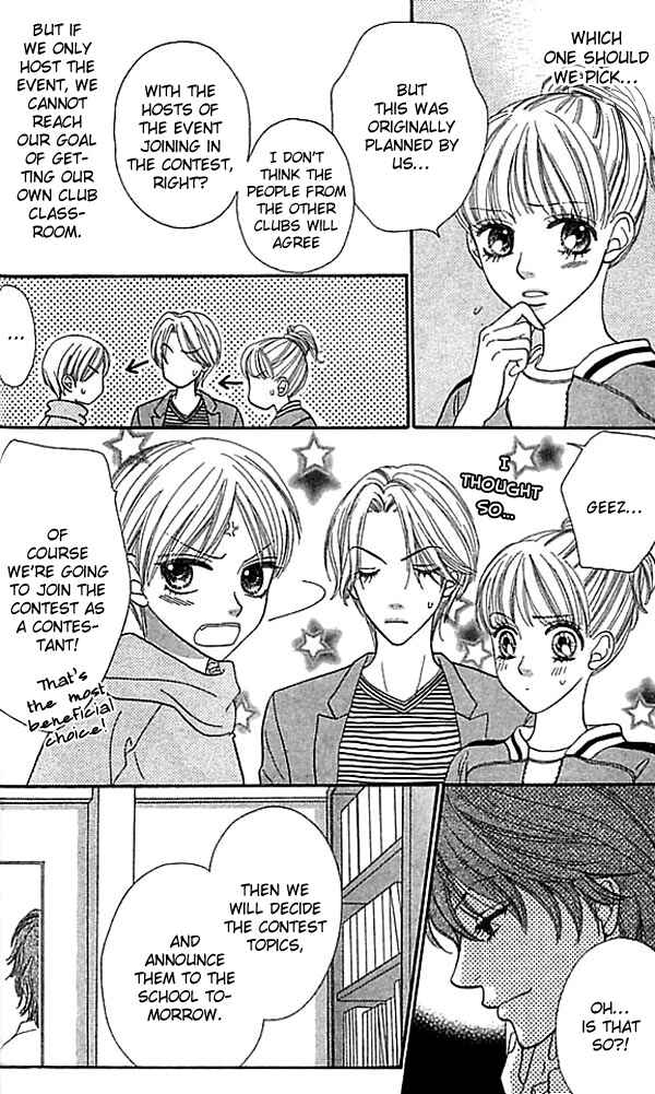 Page 5 Chapter 66 BxB Brothers