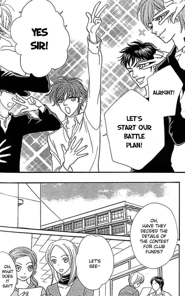 Page 7 Chapter 66 BxB Brothers