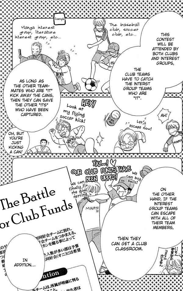 Page 8 Chapter 66 BxB Brothers