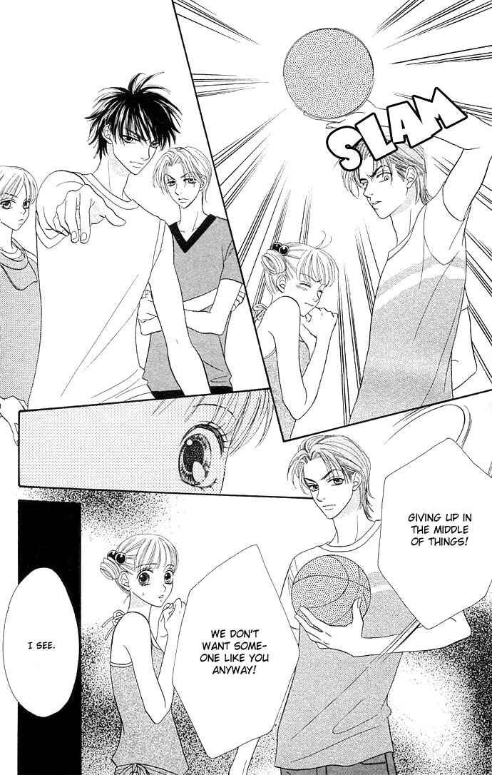 Page 12 Chapter 39 BxB Brothers