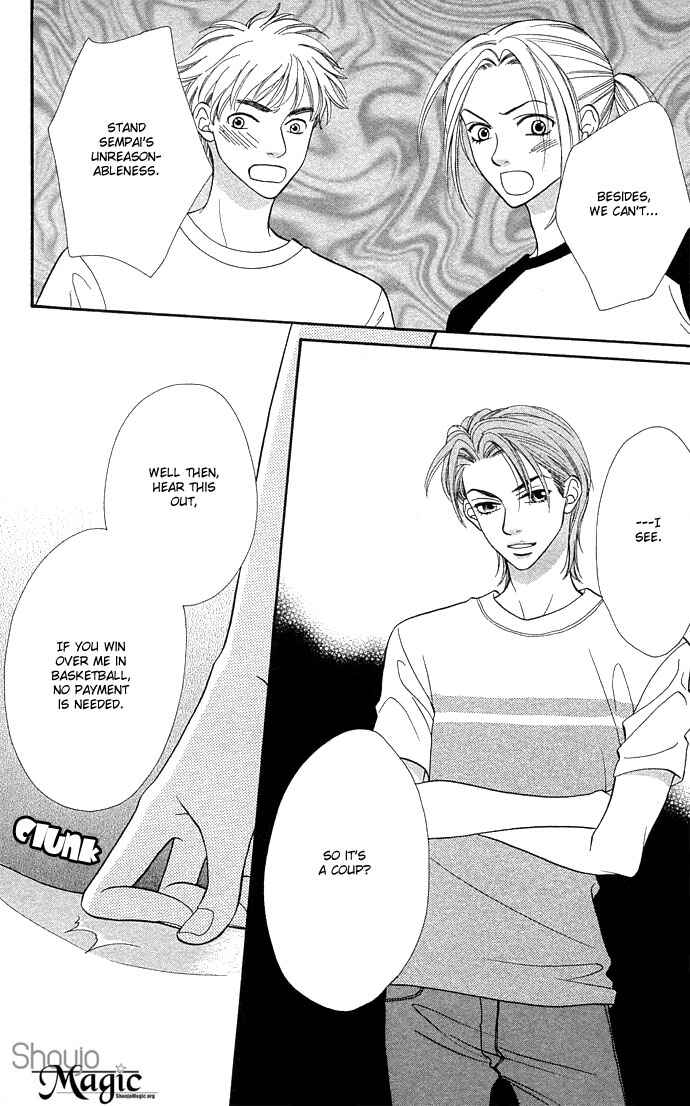 Page 24 Chapter 39 BxB Brothers