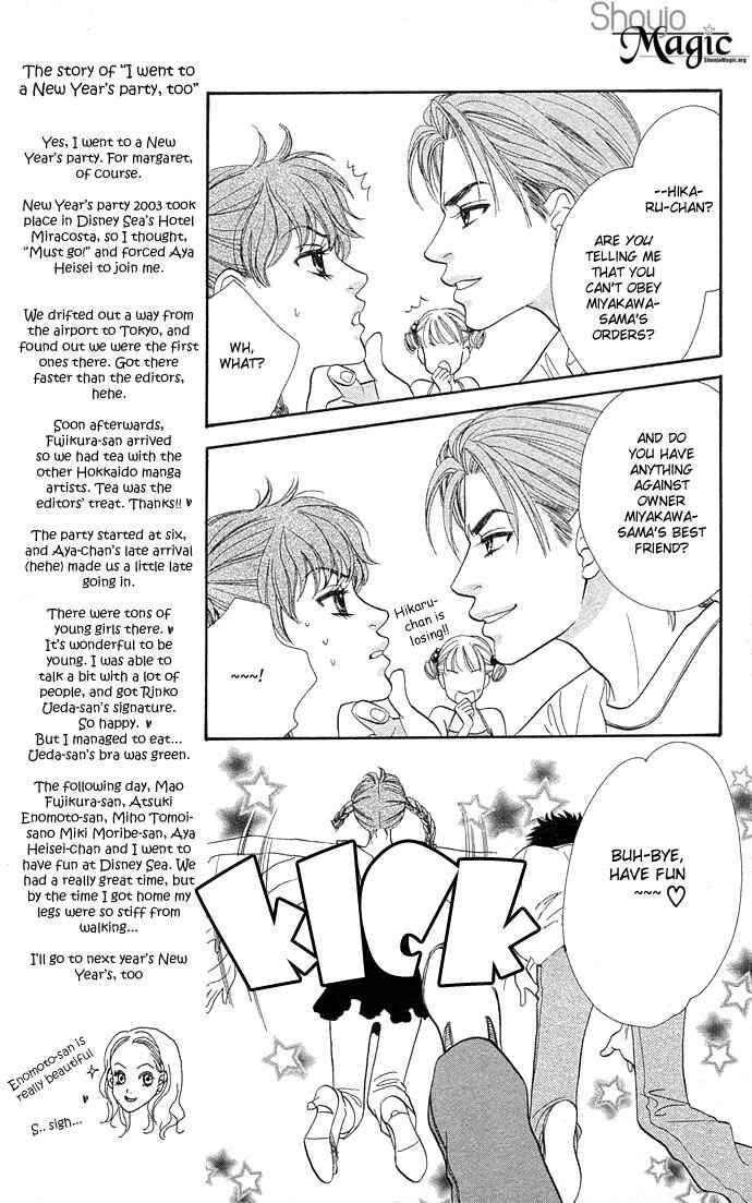 Page 9 Chapter 39 BxB Brothers
