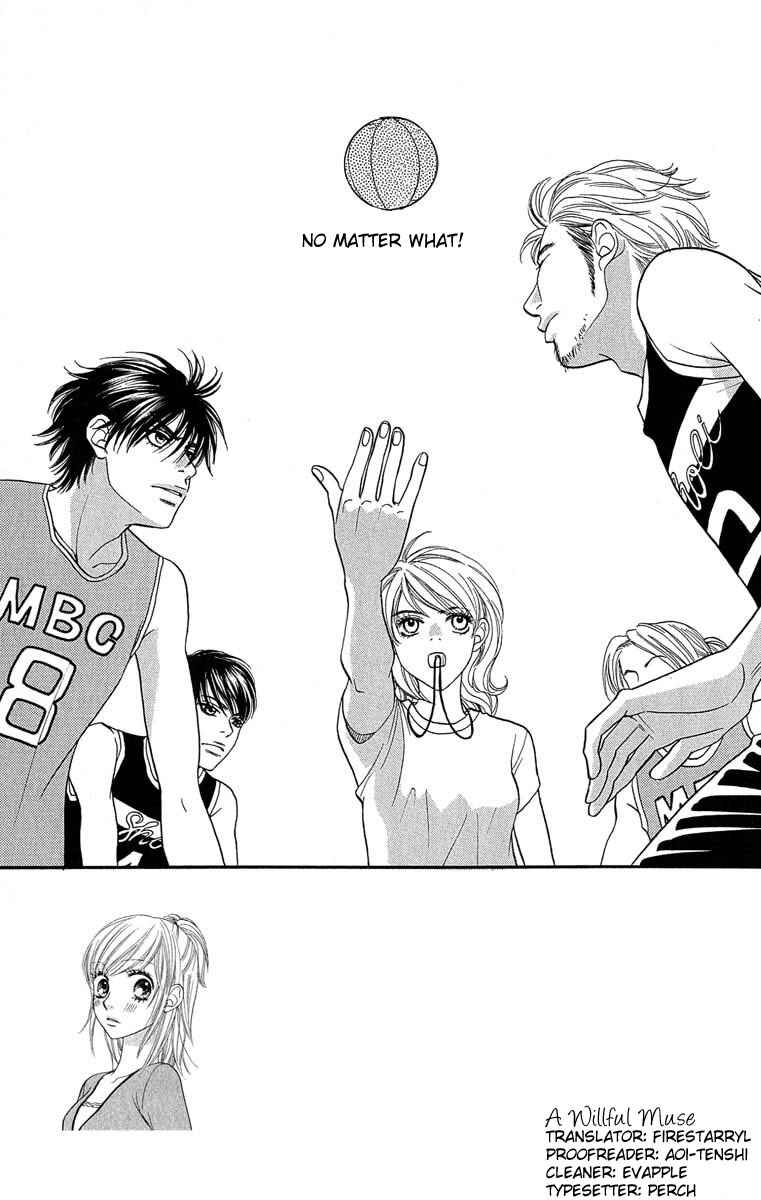 Page 1 Chapter 63 BxB Brothers