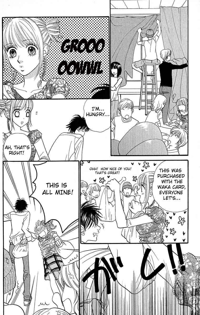 Page 16 Chapter 63 BxB Brothers