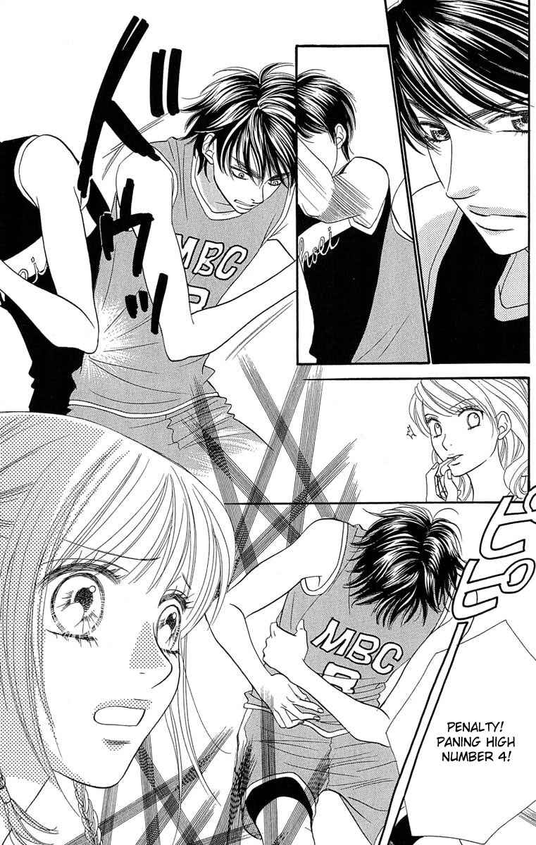 Page 5 Chapter 63 BxB Brothers