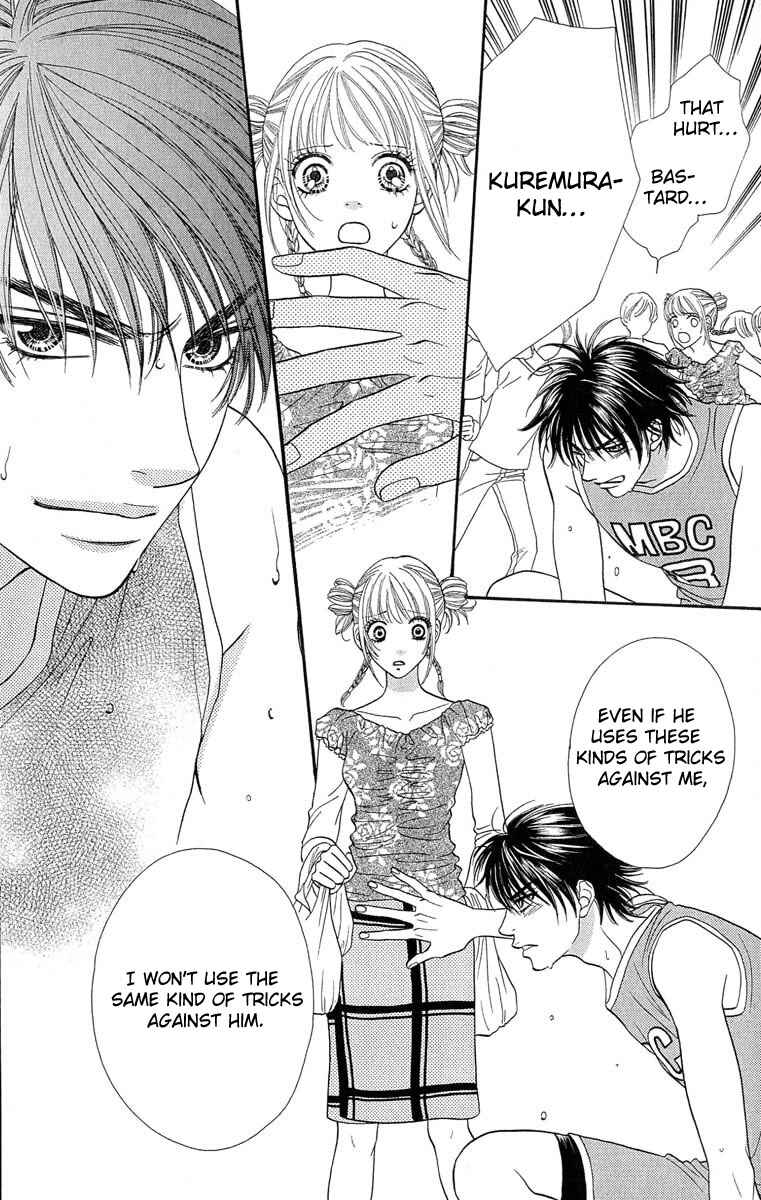 Page 6 Chapter 63 BxB Brothers