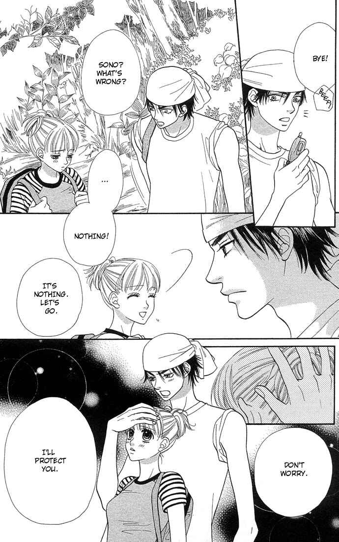 Page 14 Chapter 43 BxB Brothers