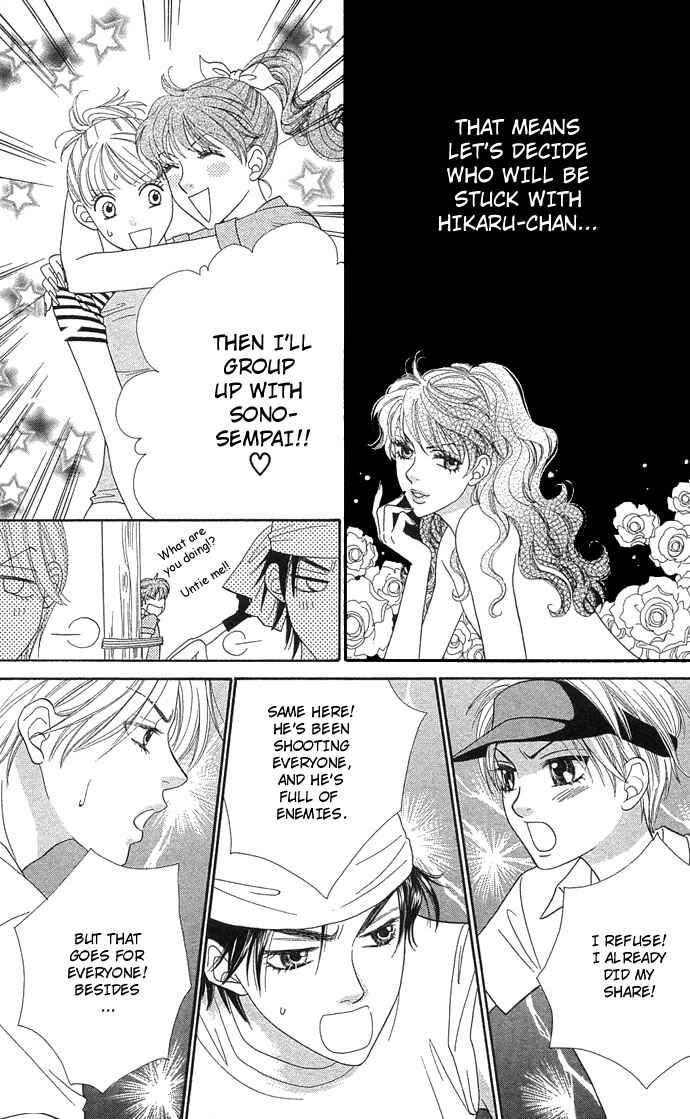 Page 24 Chapter 43 BxB Brothers