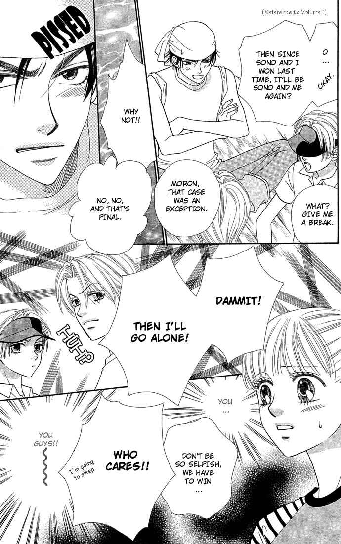 Page 26 Chapter 43 BxB Brothers