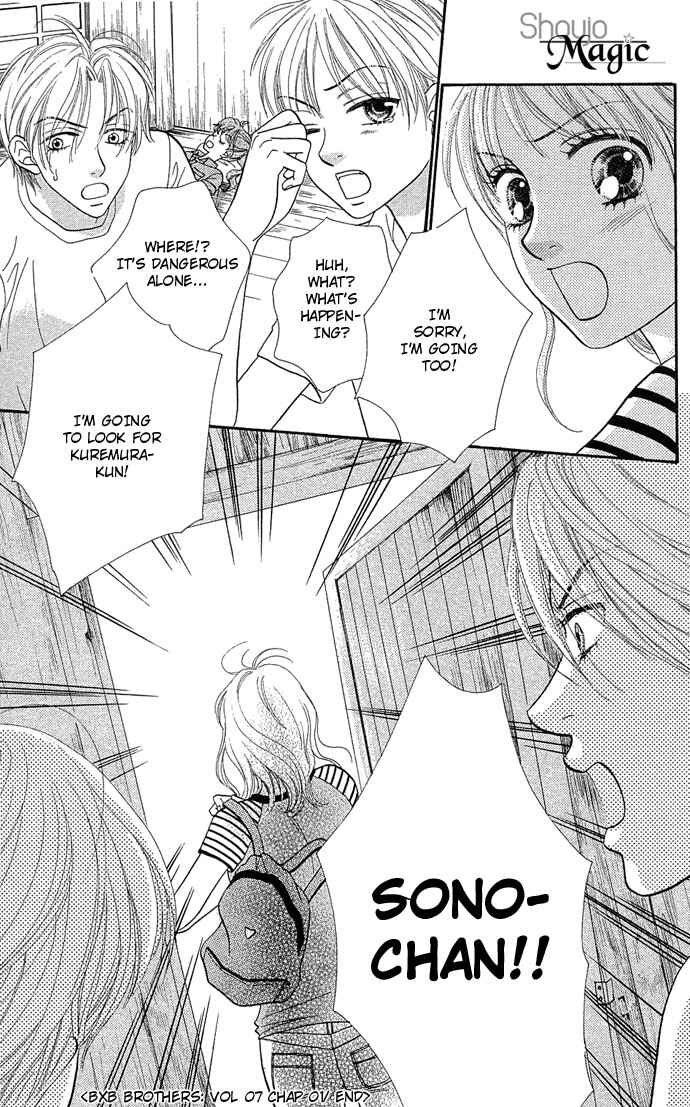 Page 30 Chapter 43 BxB Brothers