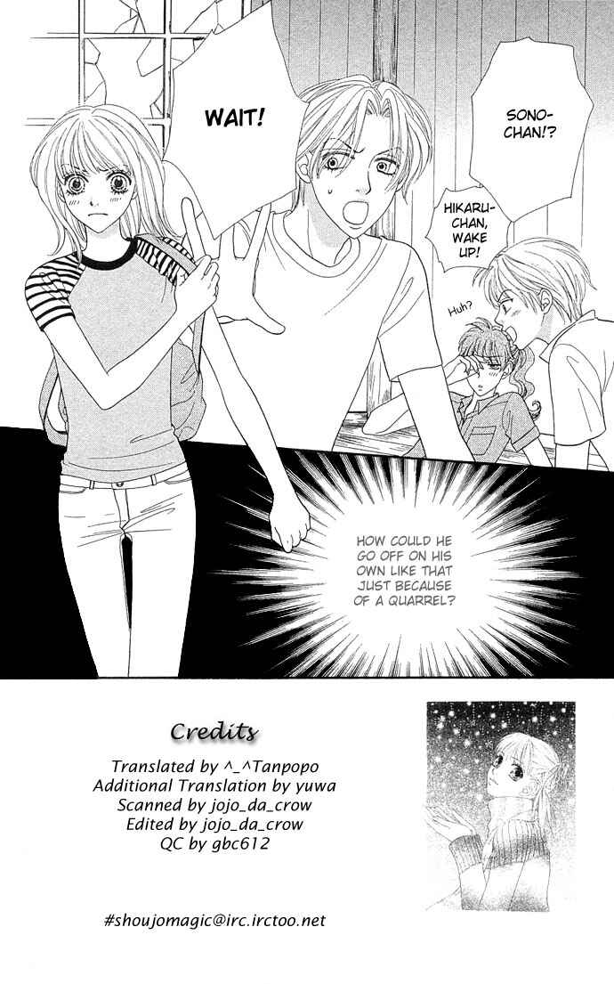 Page 1 Chapter 44 BxB Brothers