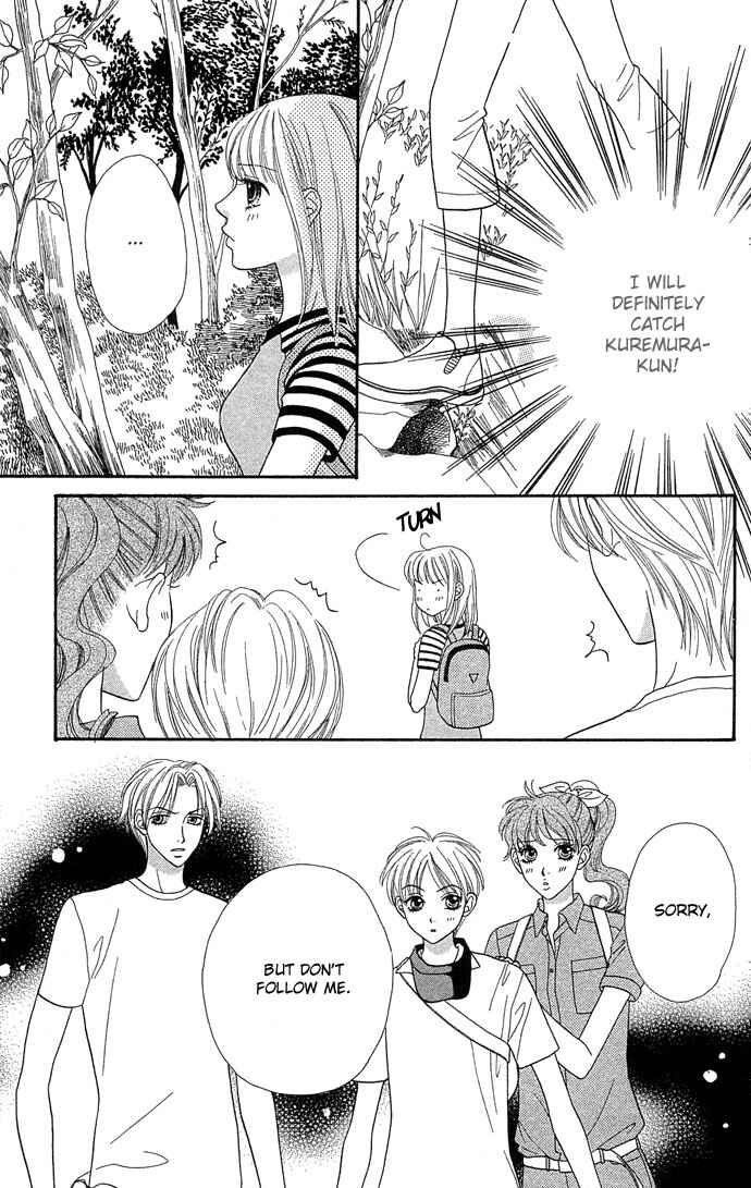 Page 2 Chapter 44 BxB Brothers