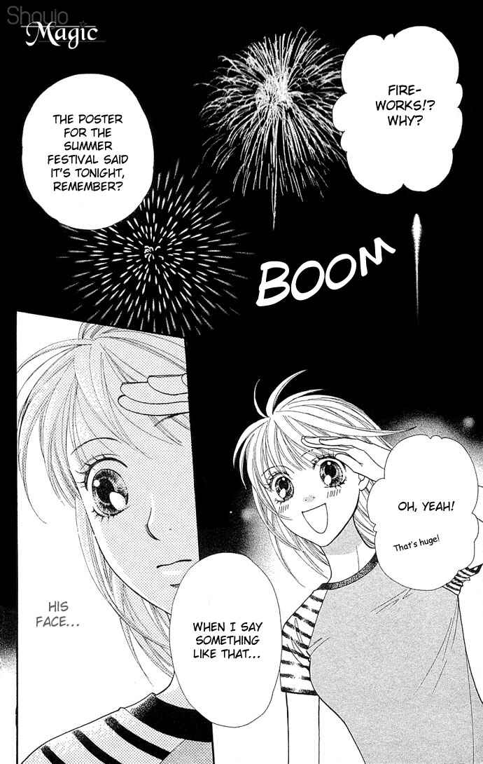 Page 23 Chapter 44 BxB Brothers