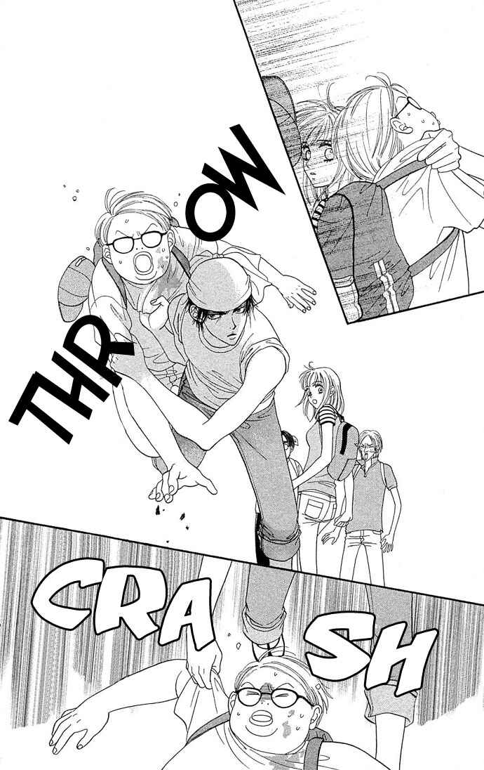Page 7 Chapter 44 BxB Brothers