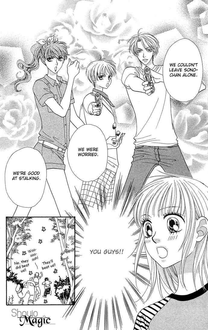 Page 9 Chapter 44 BxB Brothers