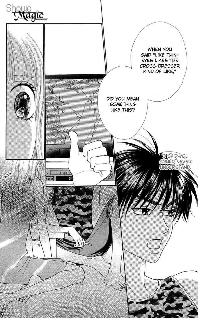 Page 23 Chapter 47 BxB Brothers