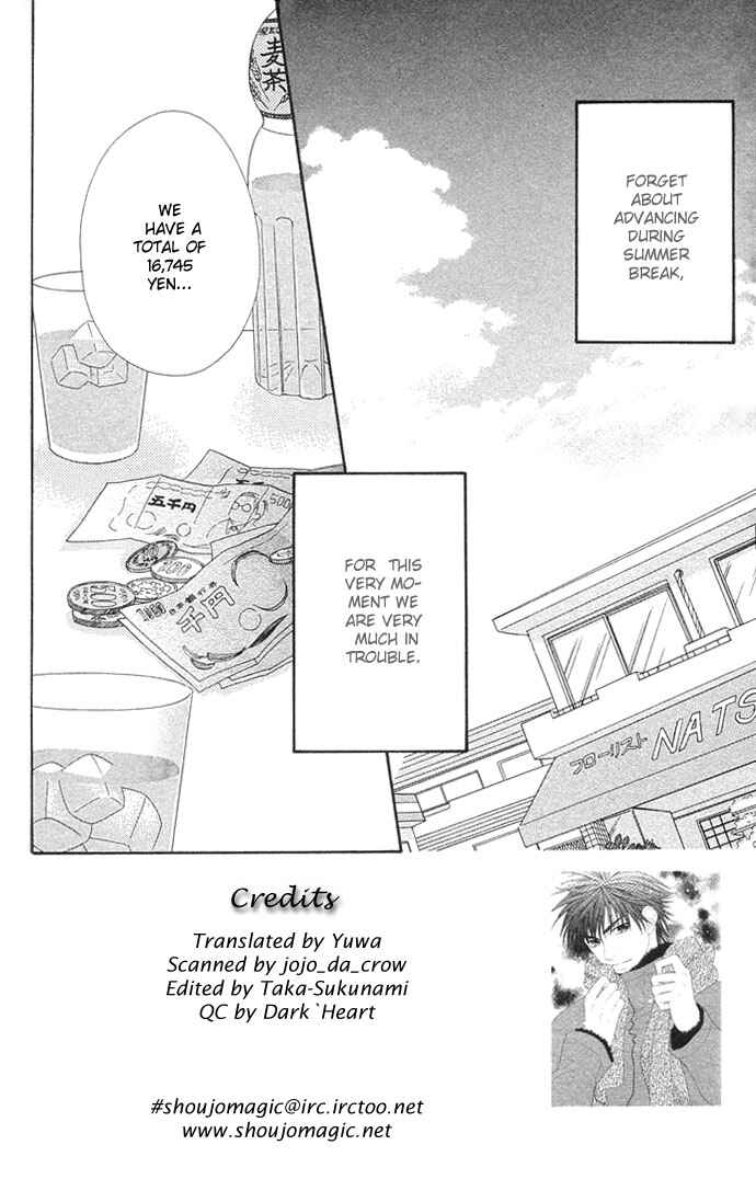 Page 1 Chapter 42 BxB Brothers