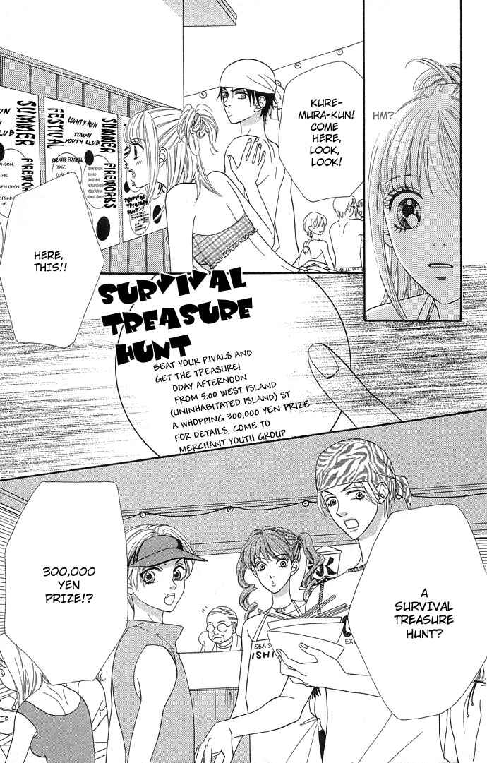 Page 14 Chapter 42 BxB Brothers