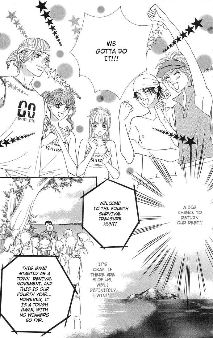Page 16 Chapter 42 BxB Brothers