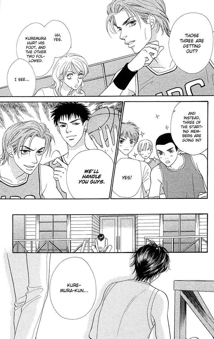 Page 14 Chapter 41 BxB Brothers