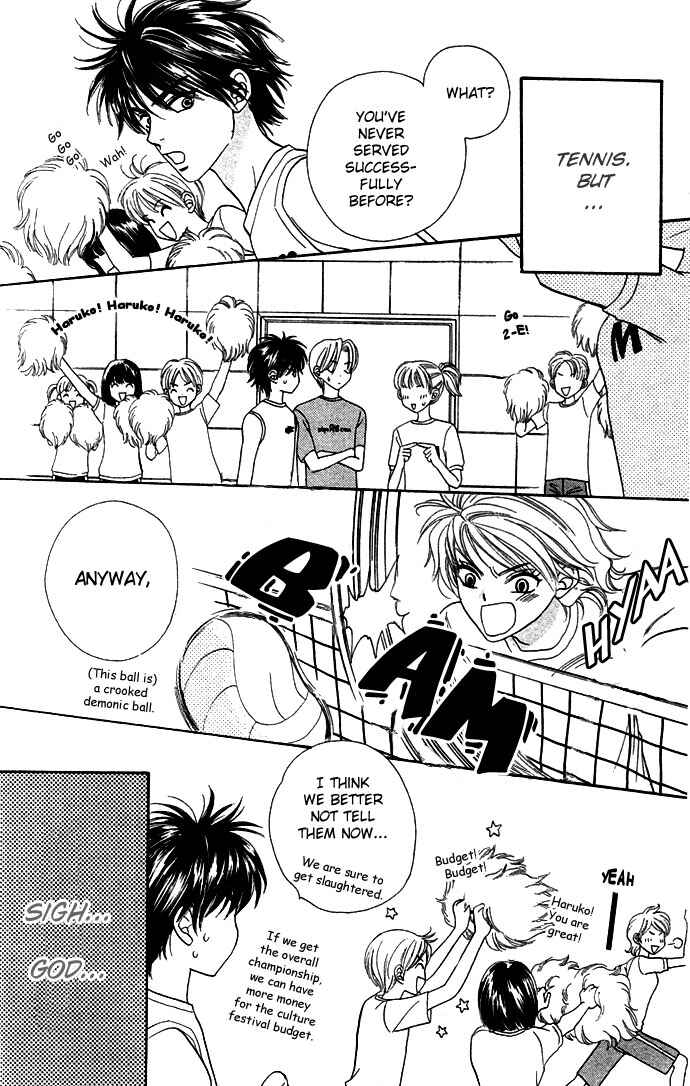 Page 3 Chapter 21 BxB Brothers