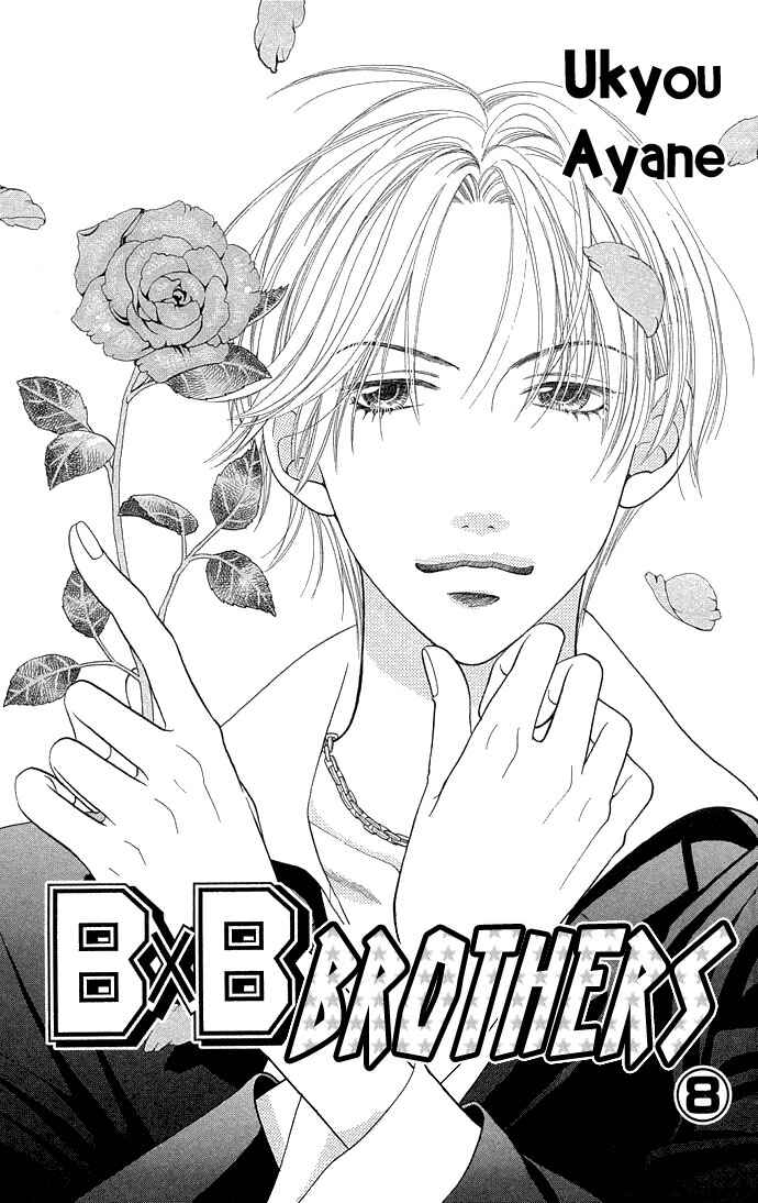 Page 3 Chapter 50 BxB Brothers