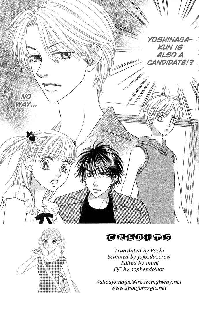 Page 5 Chapter 50 BxB Brothers
