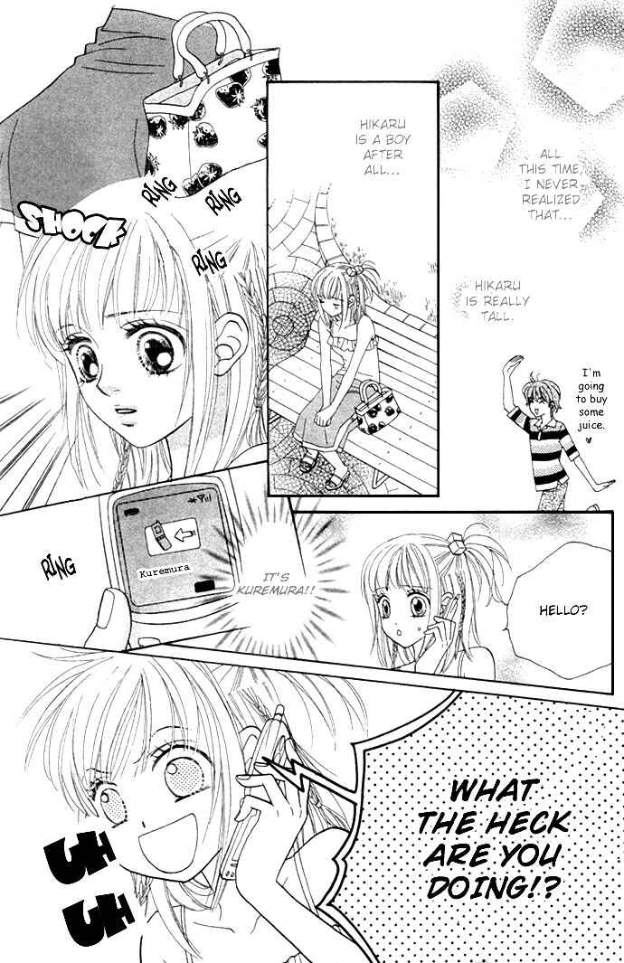 Page 10 Chapter 18 BxB Brothers