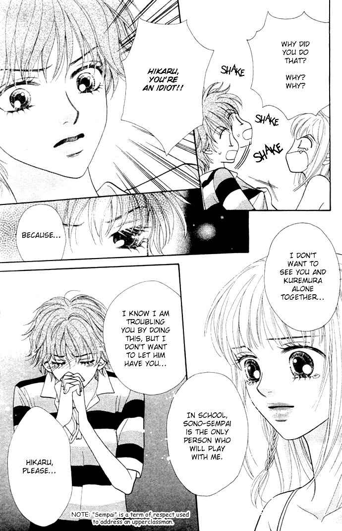 Page 6 Chapter 18 BxB Brothers