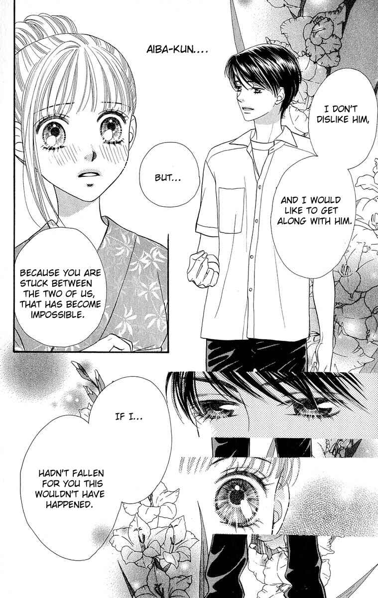 Page 15 Chapter 56 BxB Brothers