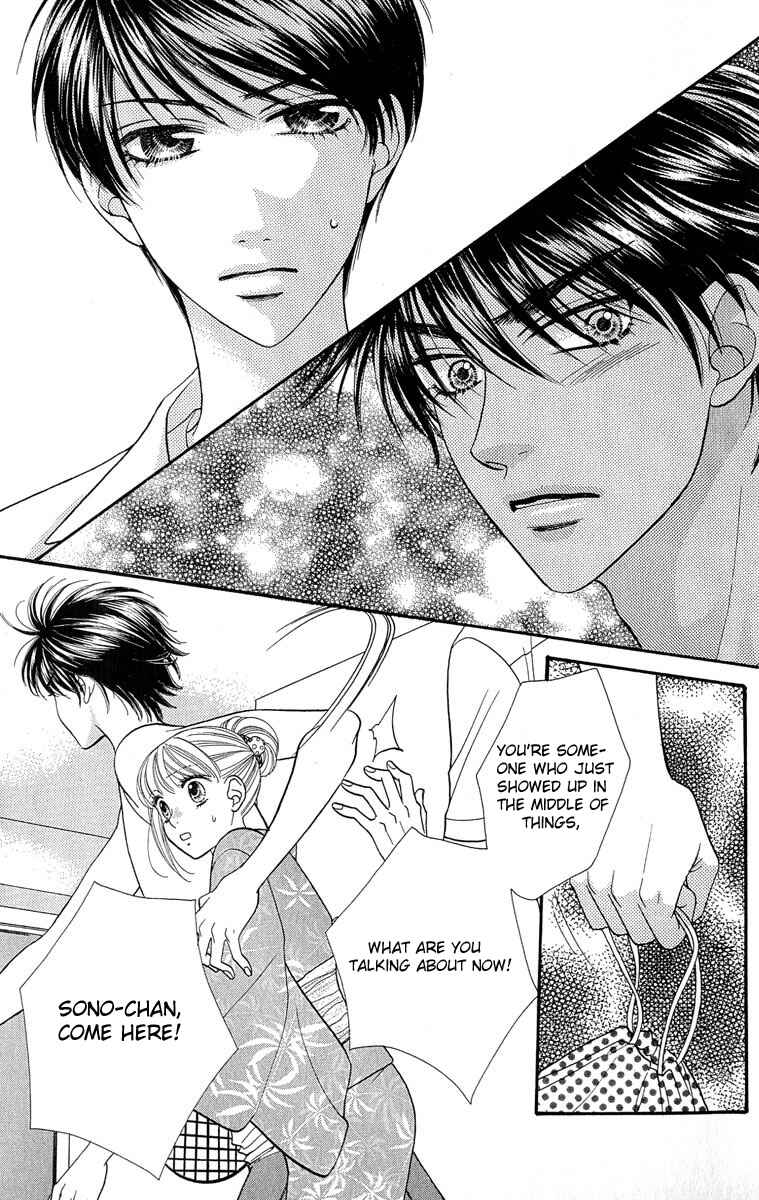 Page 2 Chapter 56 BxB Brothers