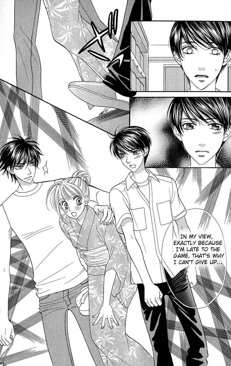 Page 3 Chapter 56 BxB Brothers
