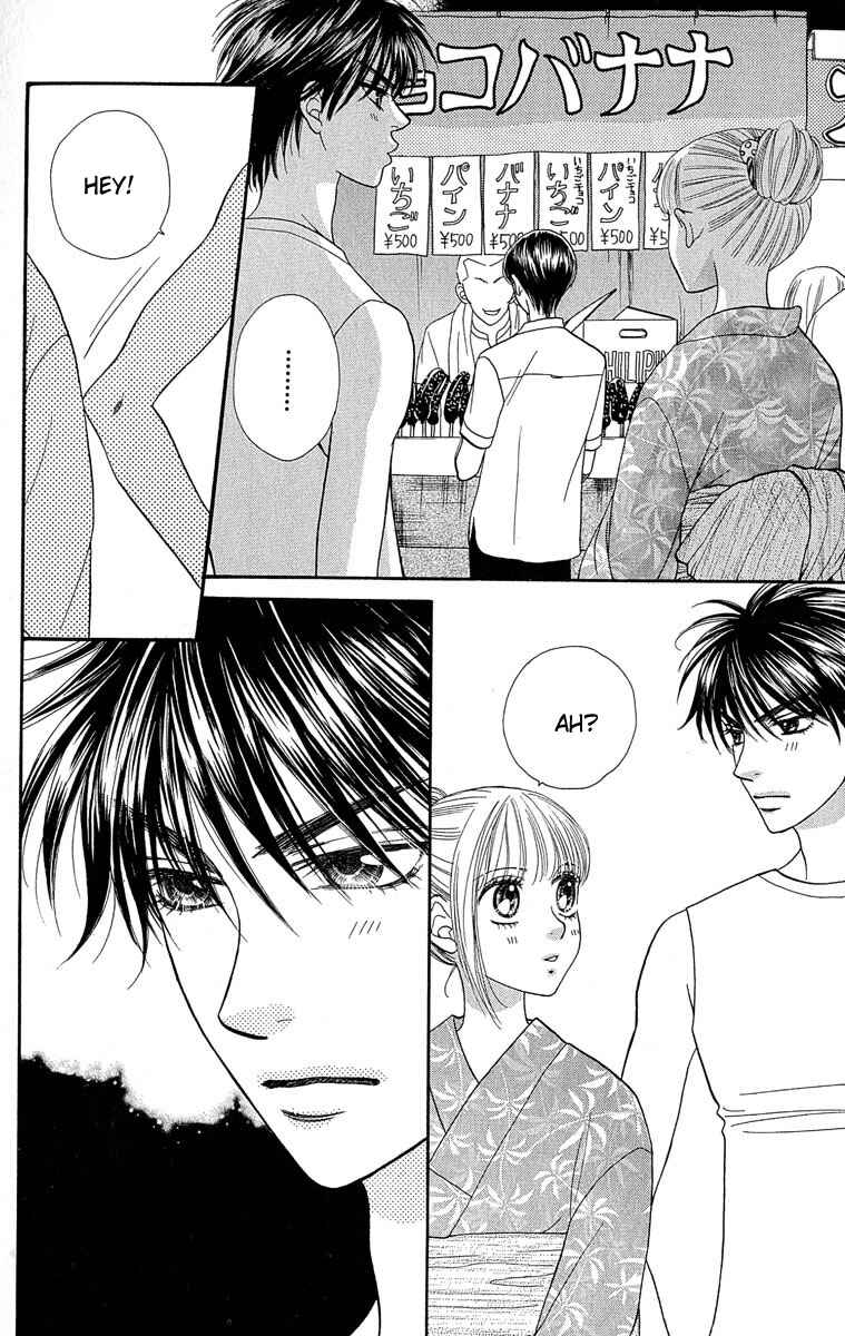 Page 7 Chapter 56 BxB Brothers