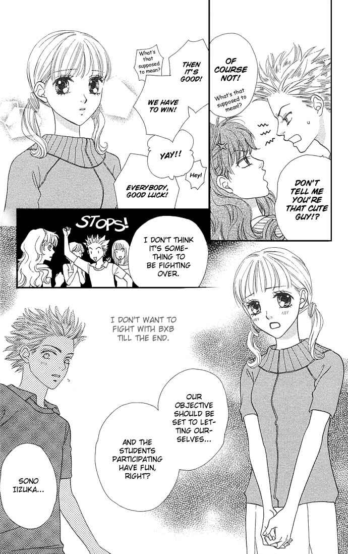 Page 10 Chapter 29 BxB Brothers