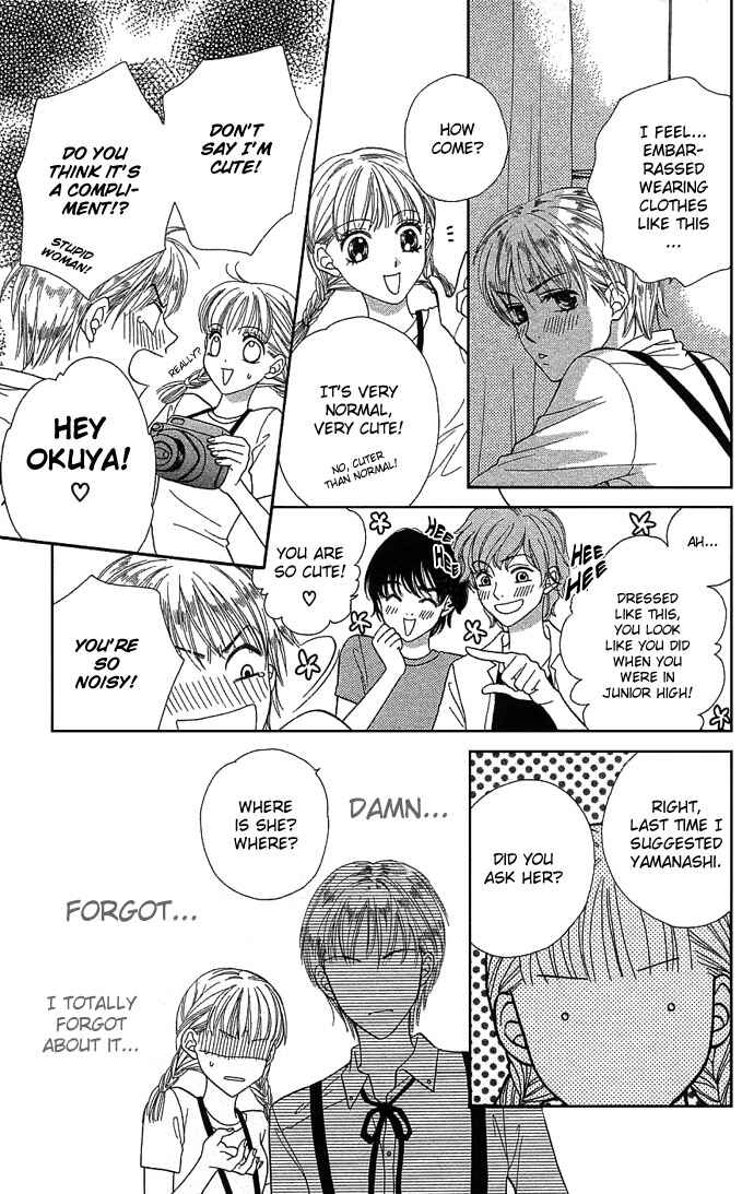 Page 16 Chapter 29 BxB Brothers
