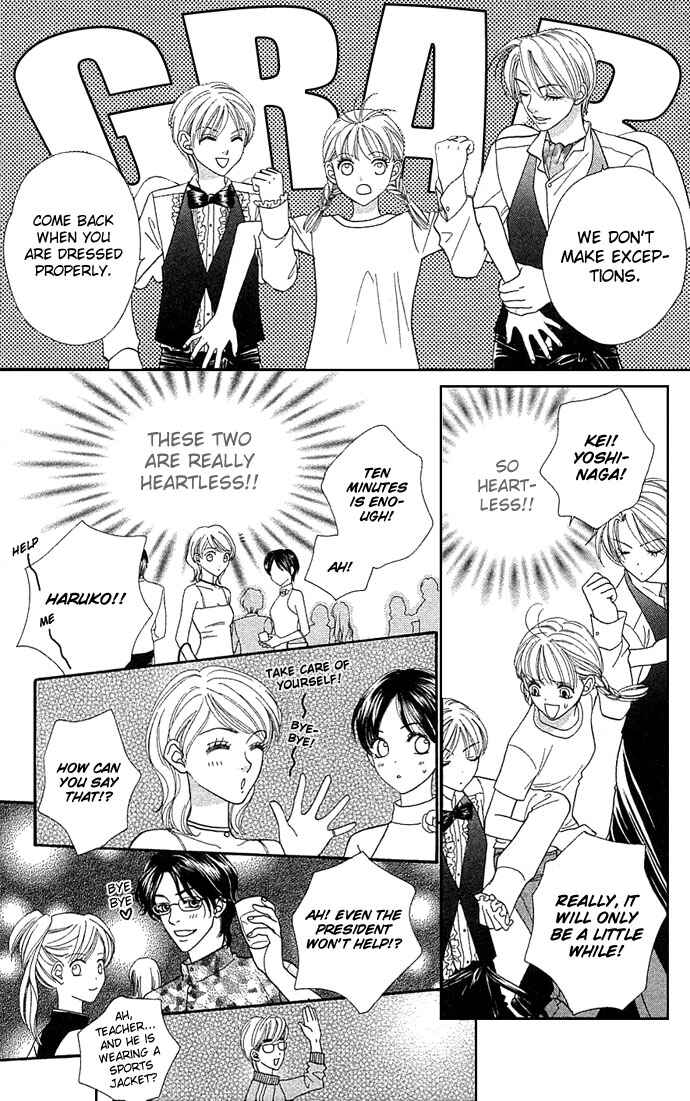 Page 24 Chapter 29 BxB Brothers