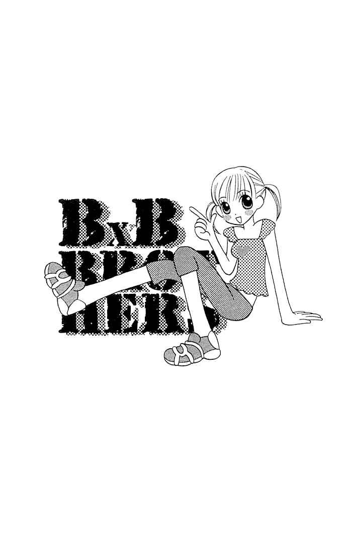 Page 3 Chapter 29 BxB Brothers