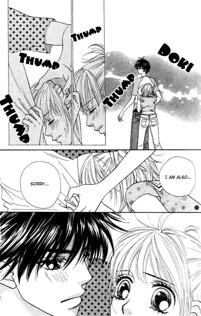 Page 23 Chapter 19 BxB Brothers