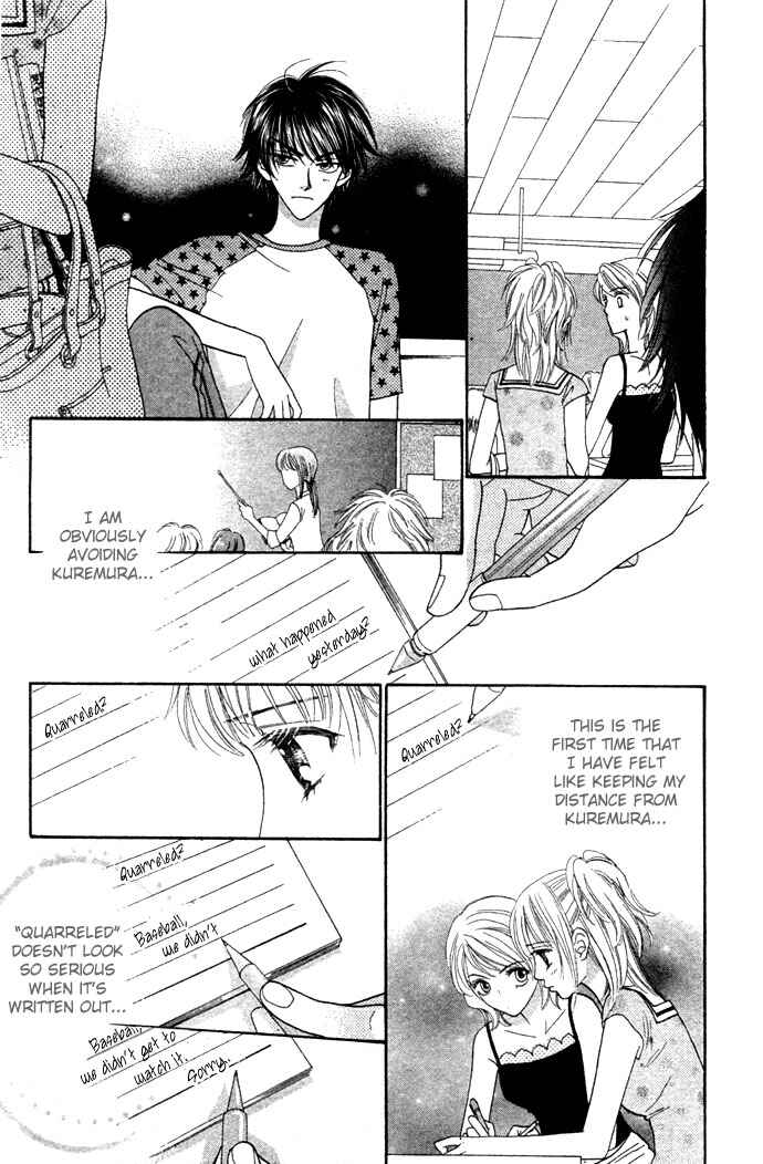 Page 6 Chapter 19 BxB Brothers