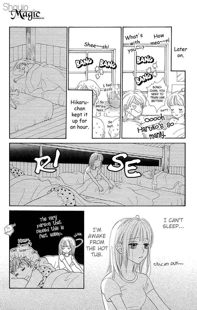 Page 12 Chapter 36 BxB Brothers