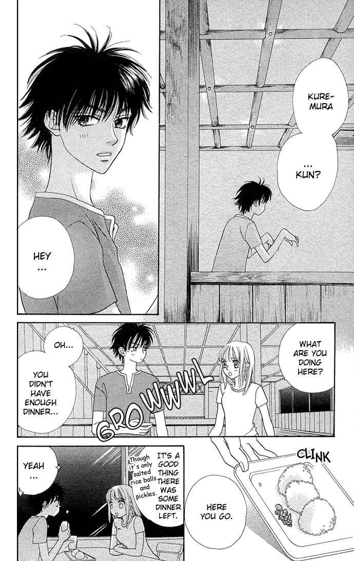 Page 14 Chapter 36 BxB Brothers