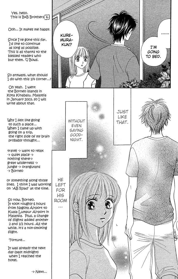 Page 19 Chapter 36 BxB Brothers