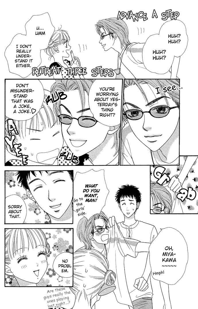 Page 22 Chapter 36 BxB Brothers