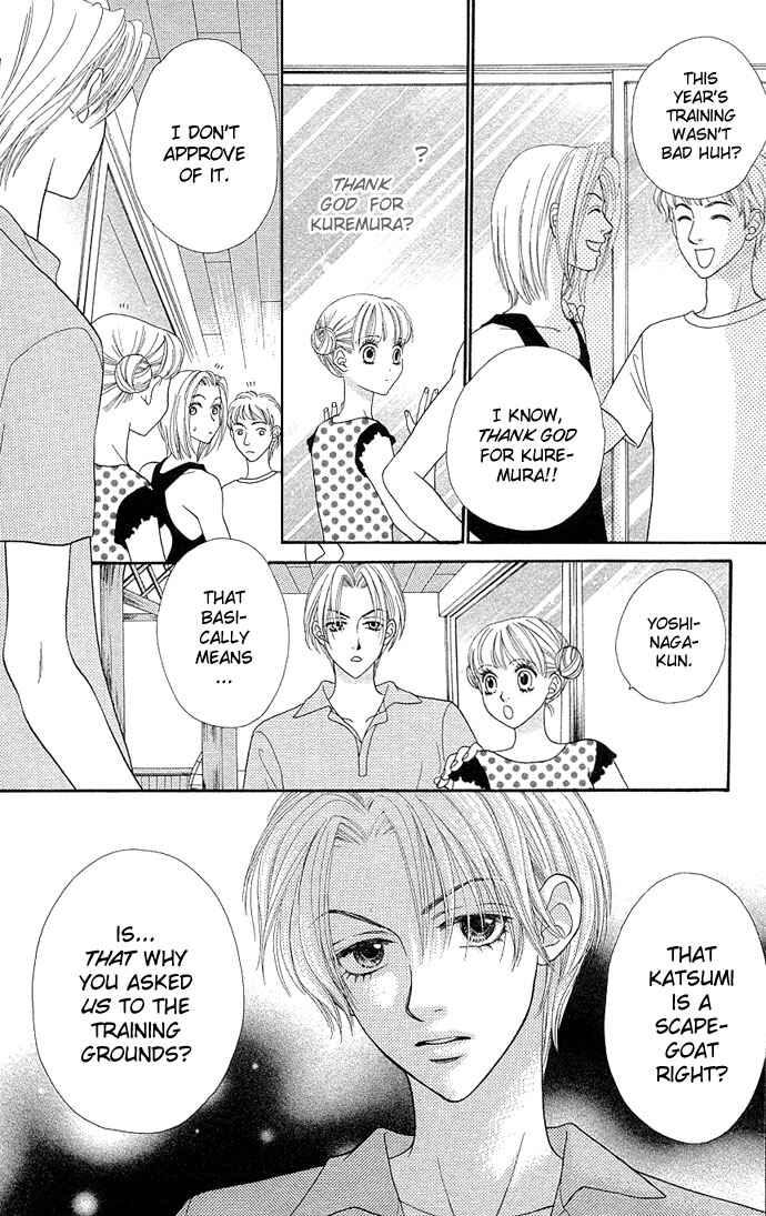 Page 24 Chapter 36 BxB Brothers