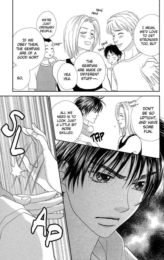 Page 27 Chapter 36 BxB Brothers