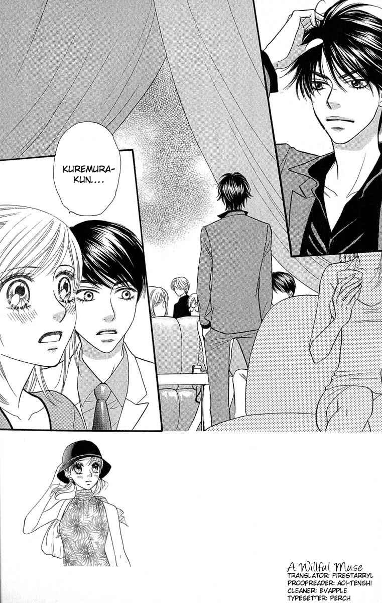 Page 1 Chapter 60 BxB Brothers
