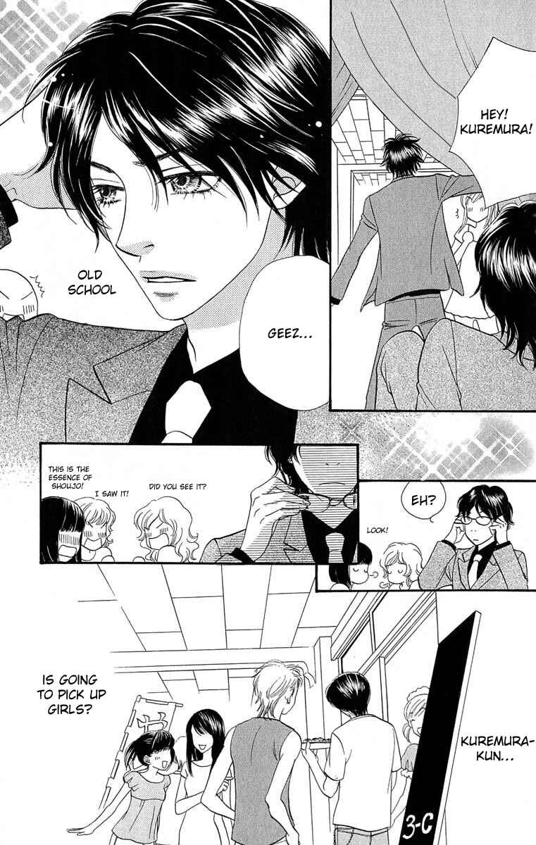 Page 17 Chapter 60 BxB Brothers