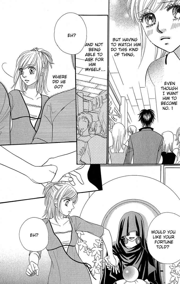 Page 19 Chapter 60 BxB Brothers
