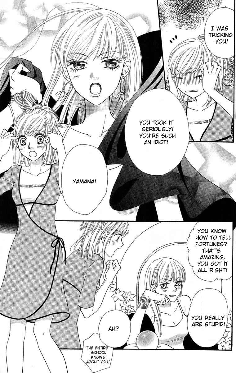 Page 21 Chapter 60 BxB Brothers